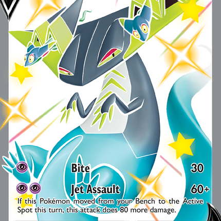 Dragapult V (SWSH096) [Sword & Shield: Black Star Promos]