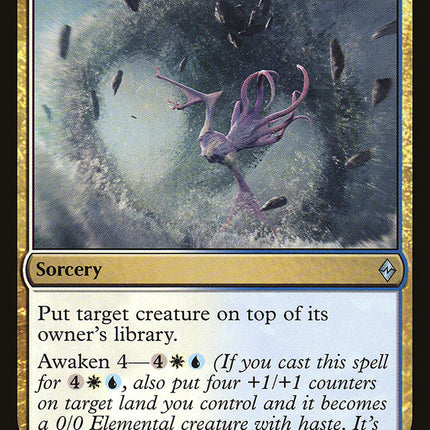Roil Spout [Battle for Zendikar]