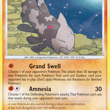 Relicanth (79/147) [Platinum: Supreme Victors]