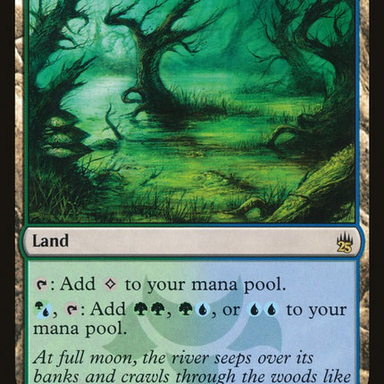 Flooded Grove [Masters 25]