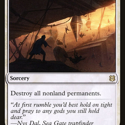 Ondu Inversion // Ondu Skyruins [Zendikar Rising]