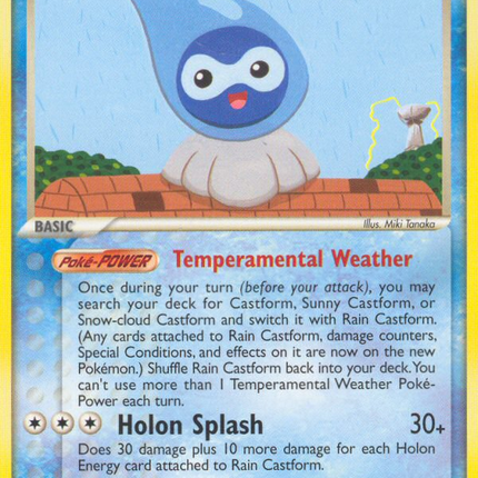 Rain Castform (26/113) [EX: Delta Species]