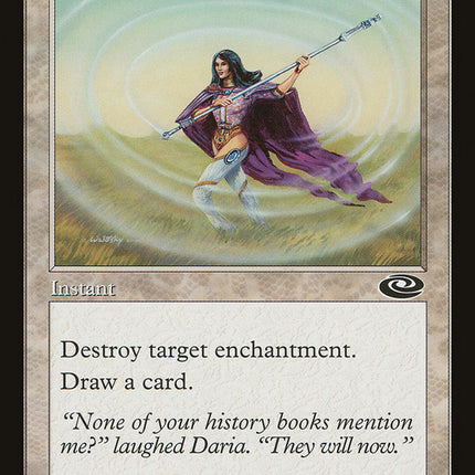Aura Blast [Planeshift]