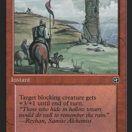 Aliban's Tower (Reyhan Flavor Text) [Homelands]