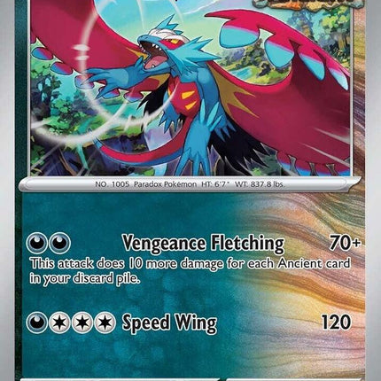 Roaring Moon (065/131) [Scarlet & Violet: Prismatic Evolutions]