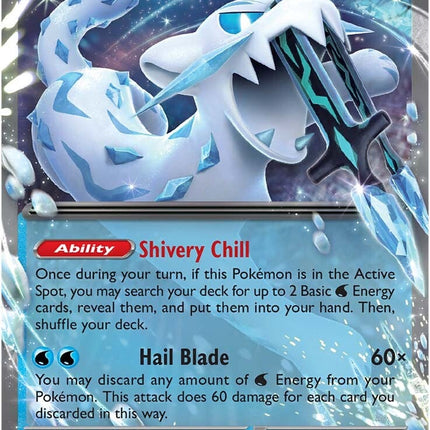 Chien-Pao ex (061/193) [Scarlet & Violet: Paldea Evolved]