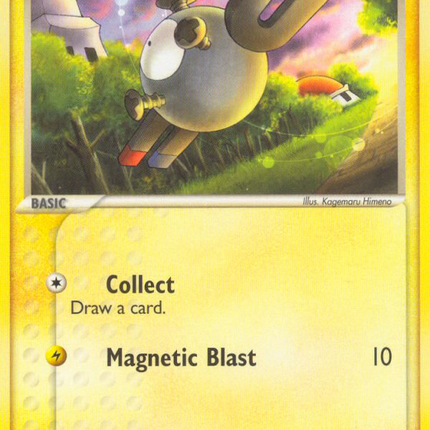 Magnemite (74/113) [EX: Delta Species]