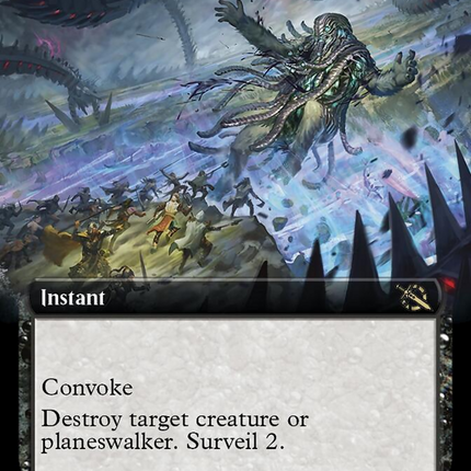 Pile On (Extended Art) [March of the Machine]