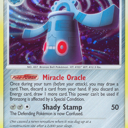 Bronzong (6/123) [Diamond & Pearl: Mysterious Treasures]