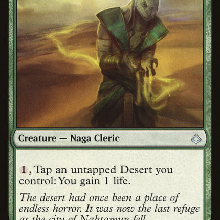 Dune Diviner [Hour of Devastation]