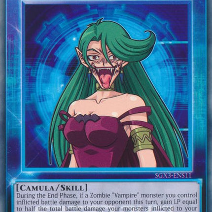 Delicious Morsel! [SGX3-ENS11] Common