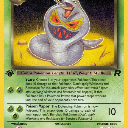 Dark Arbok (19/82) [Team Rocket 1st Edition]