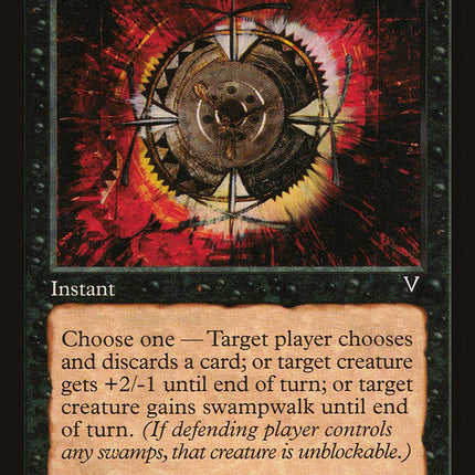 Funeral Charm [Visions]