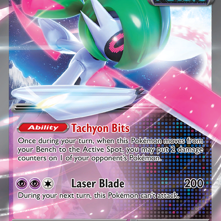 Iron Valiant ex (089/182) [Scarlet & Violet: Paradox Rift]