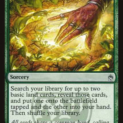 Cultivate [Masters 25]