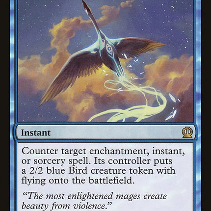 Swan Song [Theros]