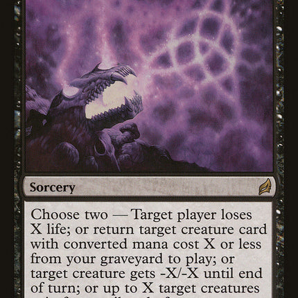 Profane Command [Lorwyn]