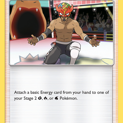 The Masked Royal (139/168) [Sun & Moon: Celestial Storm]