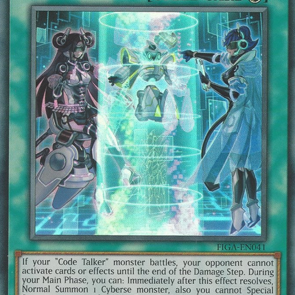 Cynet Optimization [FIGA-EN041] Super Rare