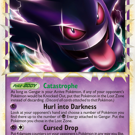 Gengar (94/102) [HeartGold & SoulSilver: Triumphant]