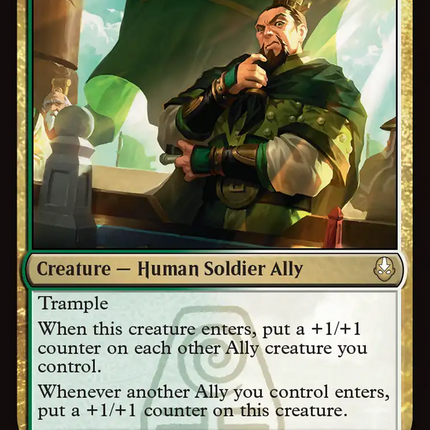 Earth King's Lieutenant [Avatar: The Last Airbender]