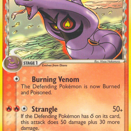 Arbok (13/101) (Delta Species) [EX: Dragon Frontiers]