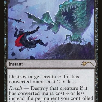 Fatal Push [Secret Lair Drop Series]
