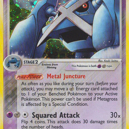 Metagross (11/101) (Theme Deck Exclusive) [EX: Hidden Legends]