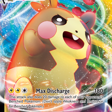 Morpeko VMAX (080/202) [Sword & Shield: Base Set]