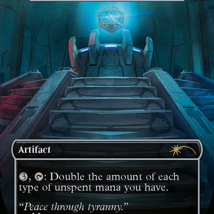 Doubling Cube - The AllSpark (Borderless Megatron) [Secret Lair Drop Series]