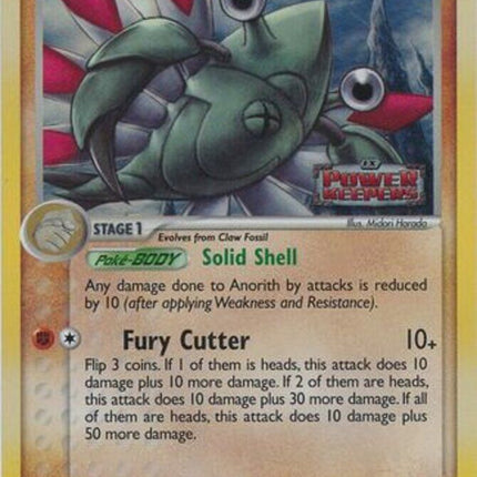 Anorith (26/108) (Stamped) [EX: Power Keepers]