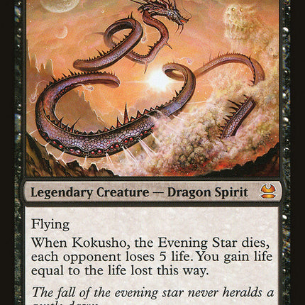 Kokusho, the Evening Star [Modern Masters]