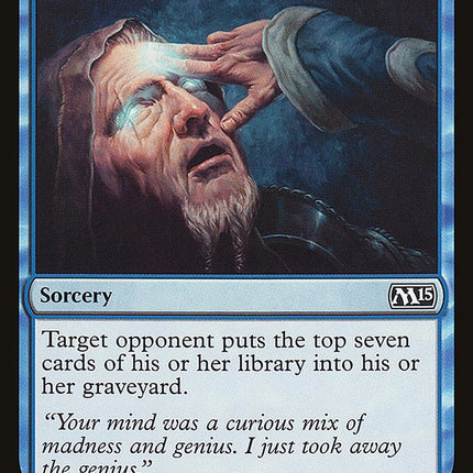Mind Sculpt [Mystery Booster]