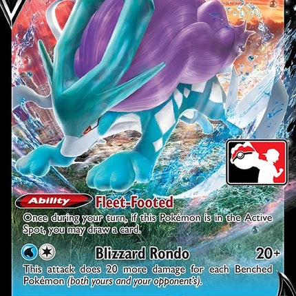 Suicune V (031/203) [Prize Pack Series One]