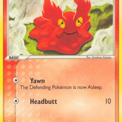 Slugma (73/115) [EX: Unseen Forces]