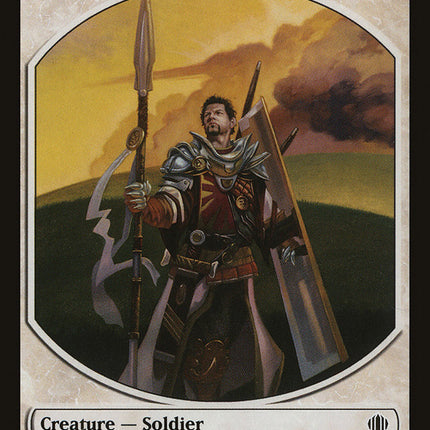 Soldier Token [Shards of Alara Tokens]