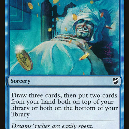Dream Cache [Mystery Booster]