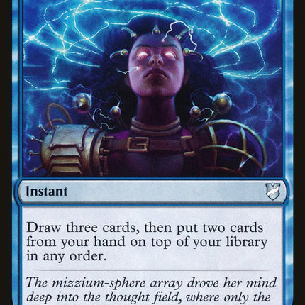 Brainstorm [Commander 2018]