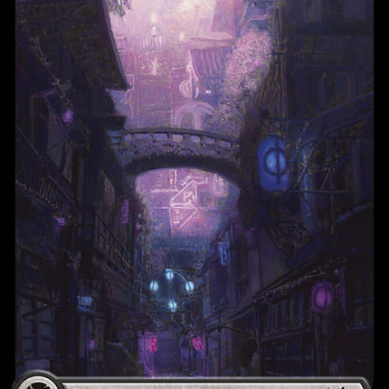 Swamp (286) [March of the Machine]