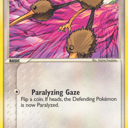 Doduo (45/106) [EX: Emerald]