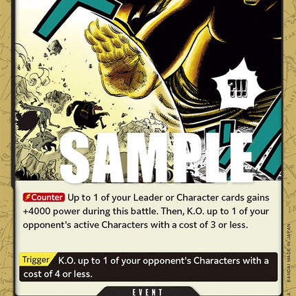 Shockwave [Starter Deck: Absolute Justice]