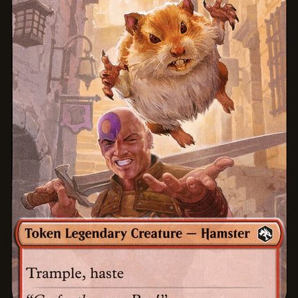 Boo Token [Dungeons & Dragons: Adventures in the Forgotten Realms Tokens]
