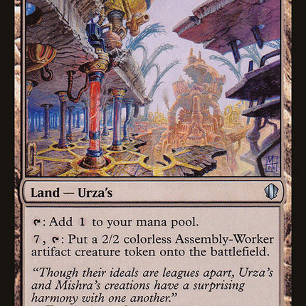 Urza's Factory [Commander 2013]