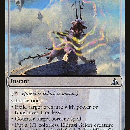 Warping Wail [Oath of the Gatewatch]
