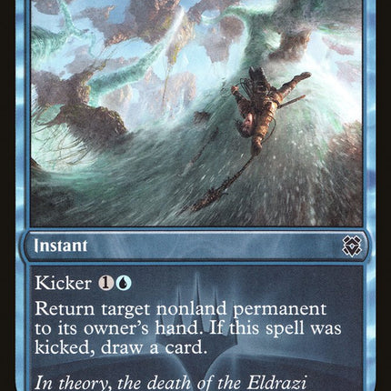 Into the Roil (Promo Pack) [Zendikar Rising Promos]