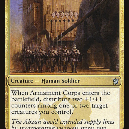 Armament Corps [Mystery Booster]