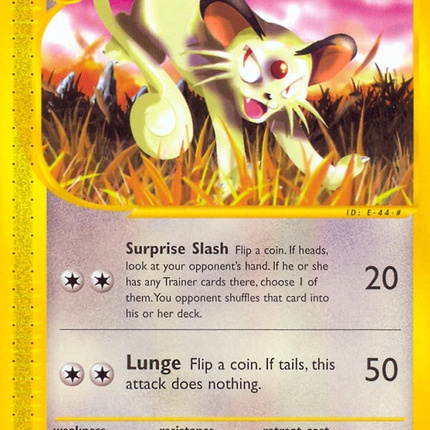 Persian (42/144) [Skyridge]
