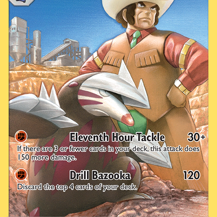 Excadrill (246/236) [Sun & Moon: Cosmic Eclipse]