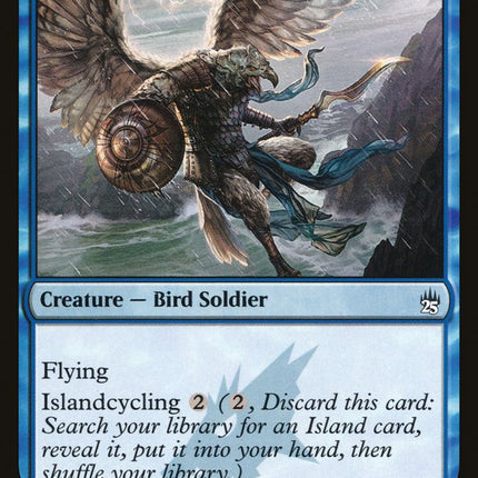 Shoreline Ranger [Masters 25]