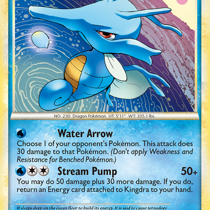 Kingdra (17/95) [HeartGold & SoulSilver: Unleashed]